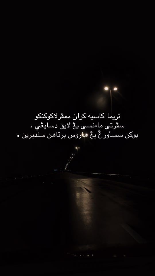 TikTok video thumbnail by nana.sushii