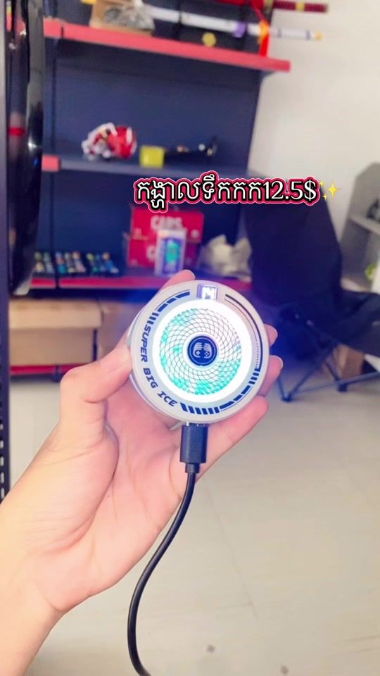 TikTok video thumbnail by thythanrath1