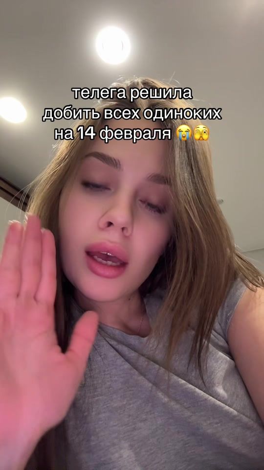 TikTok video thumbnail by pussycat.com4