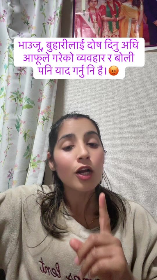 TikTok video thumbnail by sandhya.127