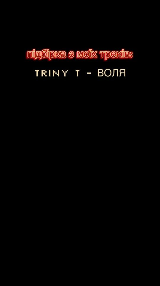 TikTok video thumbnail by triny_t