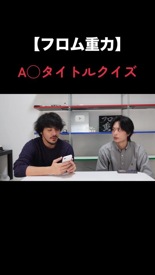 TikTok video thumbnail by from_gravity