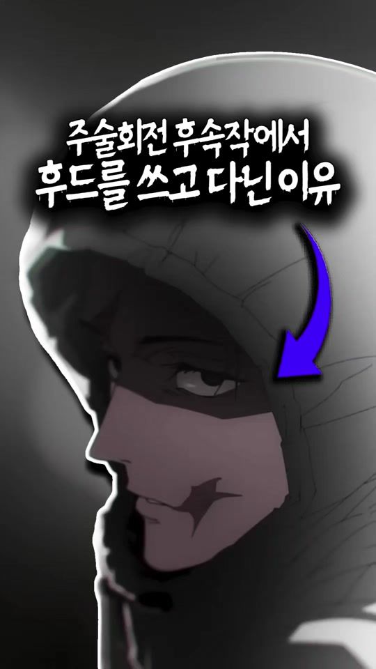 TikTok video thumbnail by myungjak_studio