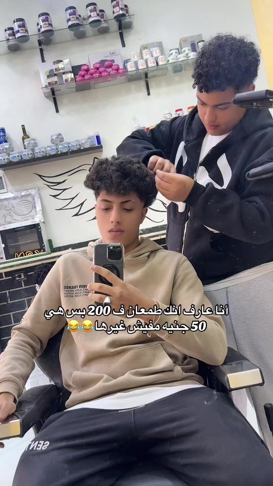 TikTok video thumbnail by yaso_ammar