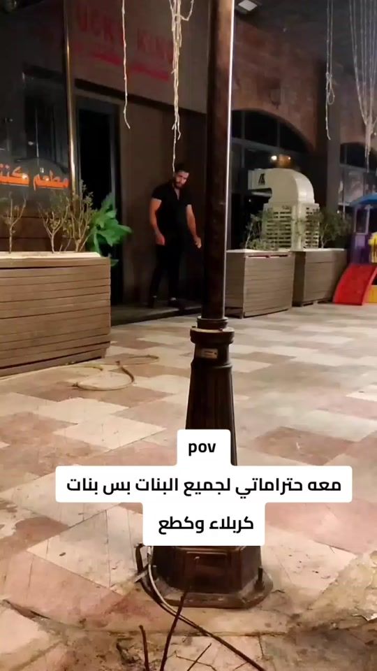 TikTok video thumbnail by t_m_232