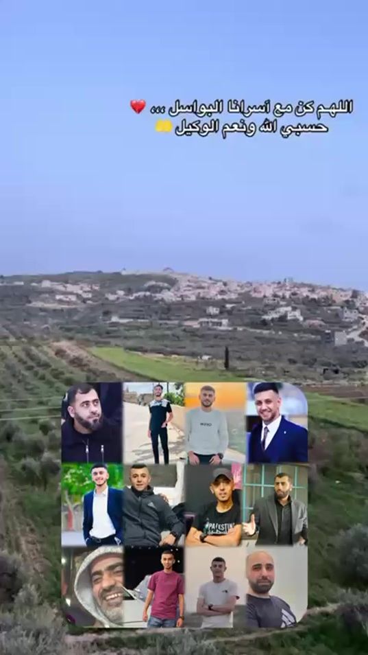 TikTok video thumbnail by sadaqa.444