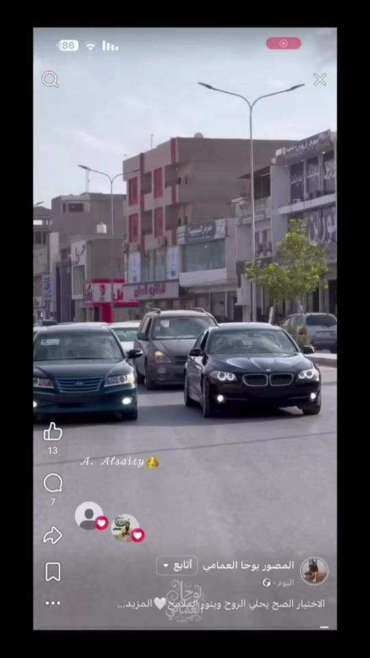 TikTok video thumbnail by amola_____95