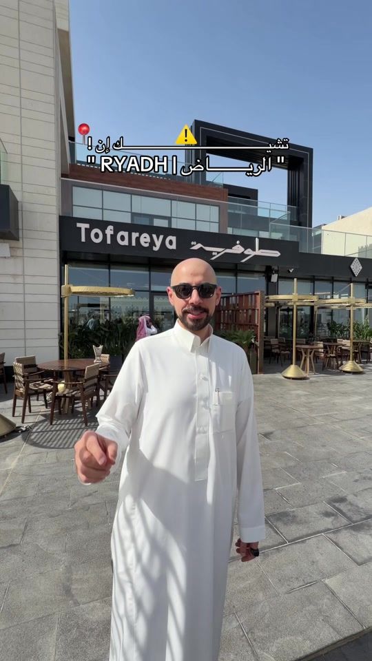 TikTok video thumbnail by shwail26