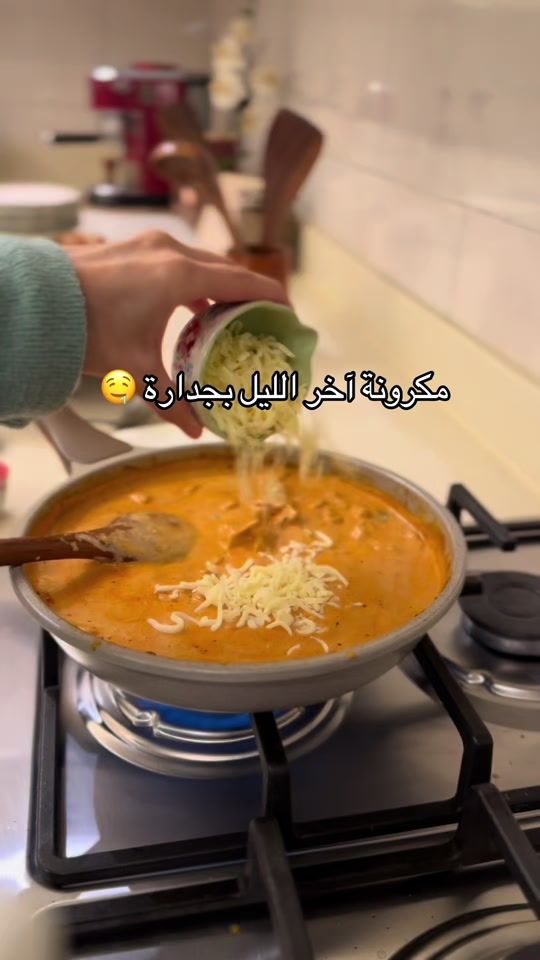 TikTok video thumbnail by reeme.days