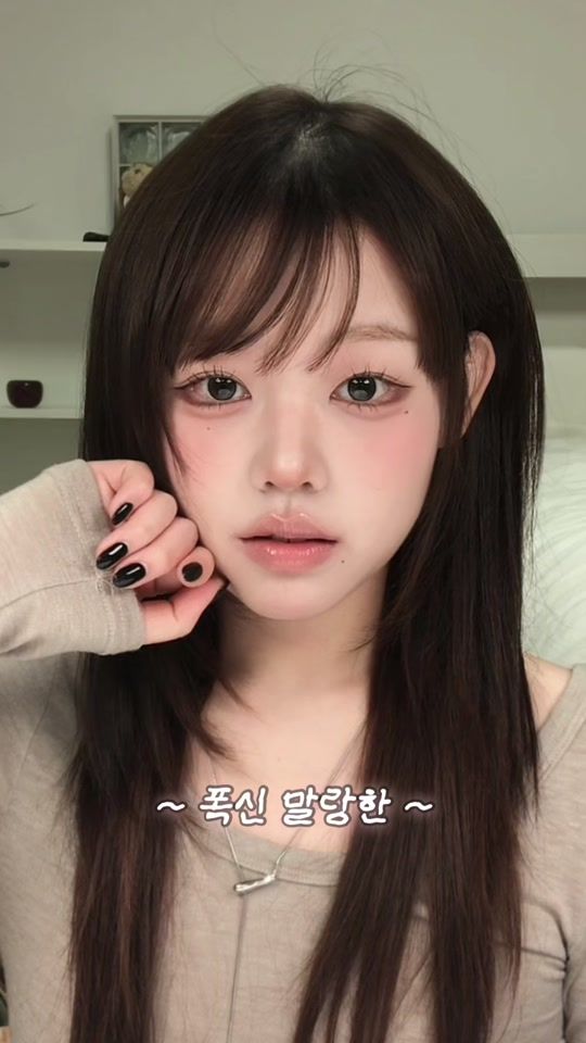 TikTok video thumbnail by oato.1