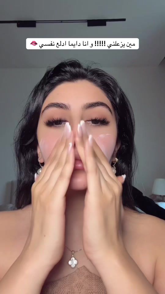 TikTok video thumbnail by el__diva