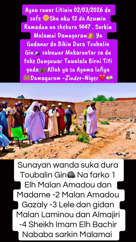 TikTok video thumbnail by icheihk