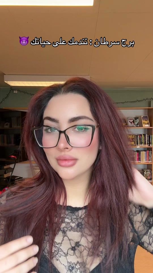 TikTok video thumbnail by sabrina1.kar