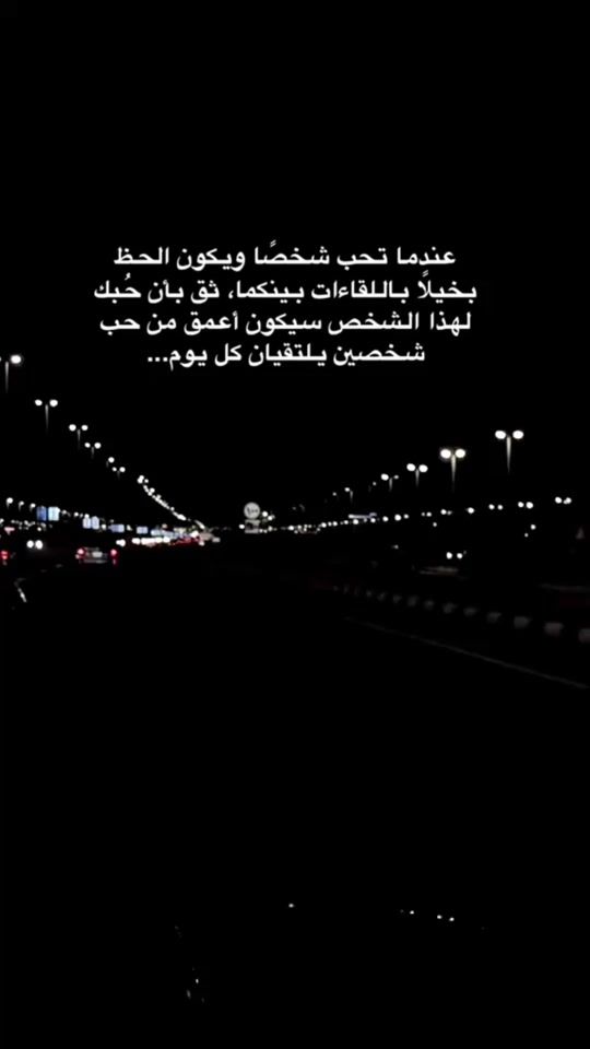 TikTok video thumbnail by salmma_550