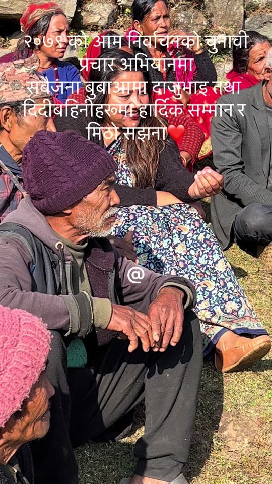 TikTok video thumbnail by rk_didi