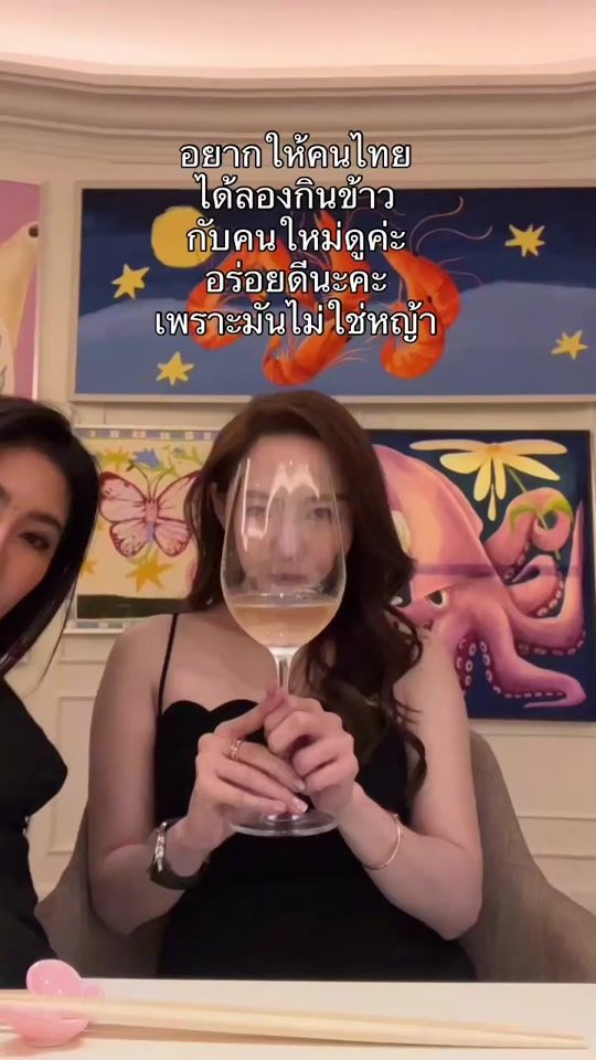 TikTok video thumbnail by tiktakk13