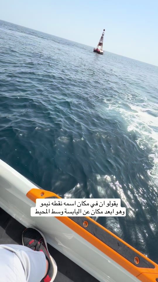TikTok video thumbnail by hmdalkalbani