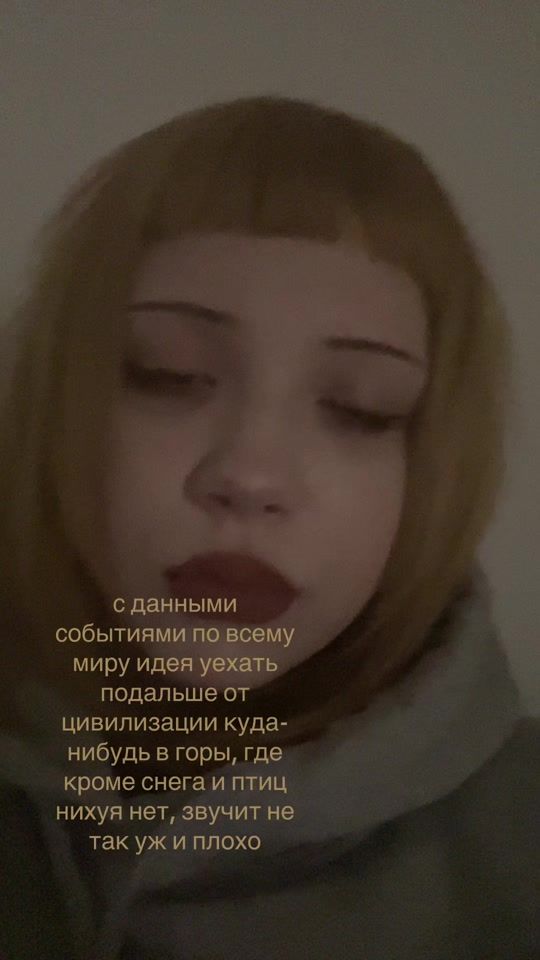 TikTok video thumbnail by msqwpdf0x1