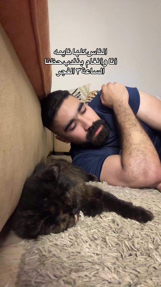 TikTok video thumbnail by abdallanabil99