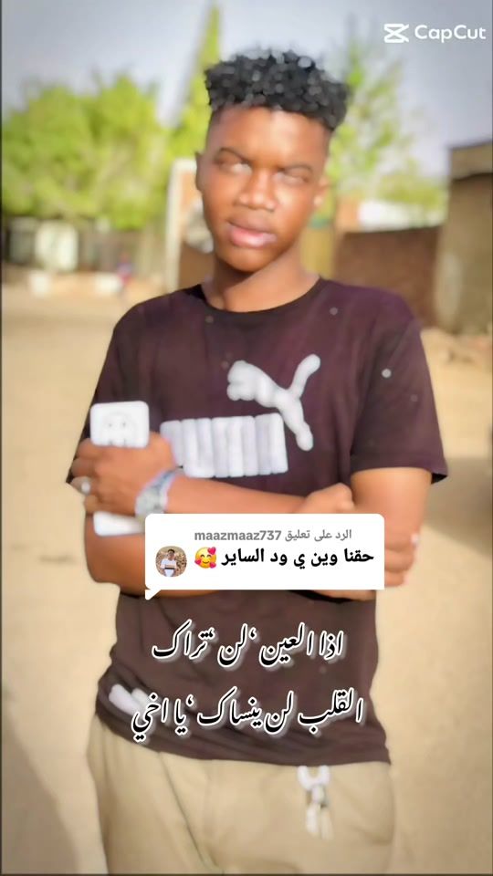TikTok video thumbnail by user57728383700662
