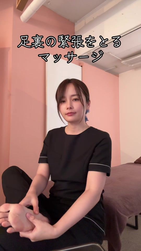 TikTok video thumbnail by asitubo