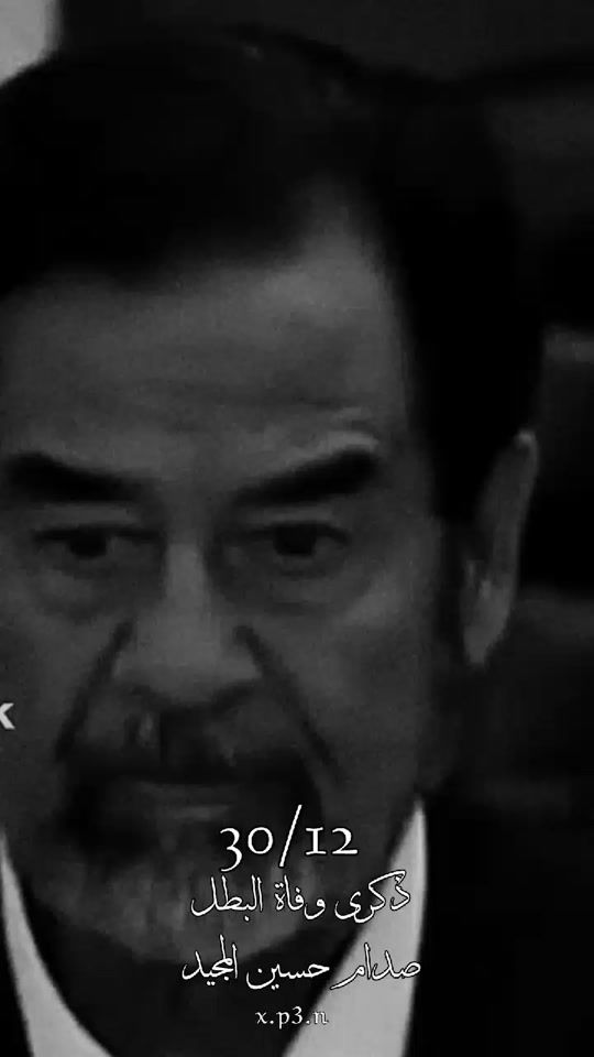 TikTok video thumbnail by x.p3.n