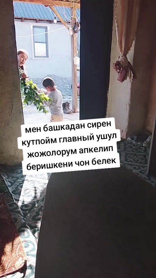 TikTok video thumbnail by janymdebe1992