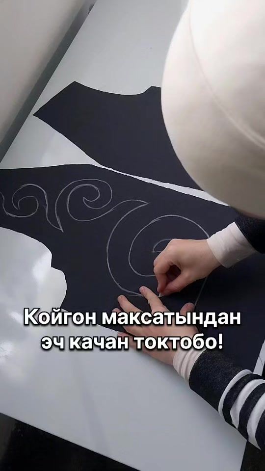 TikTok video thumbnail by amike_collection