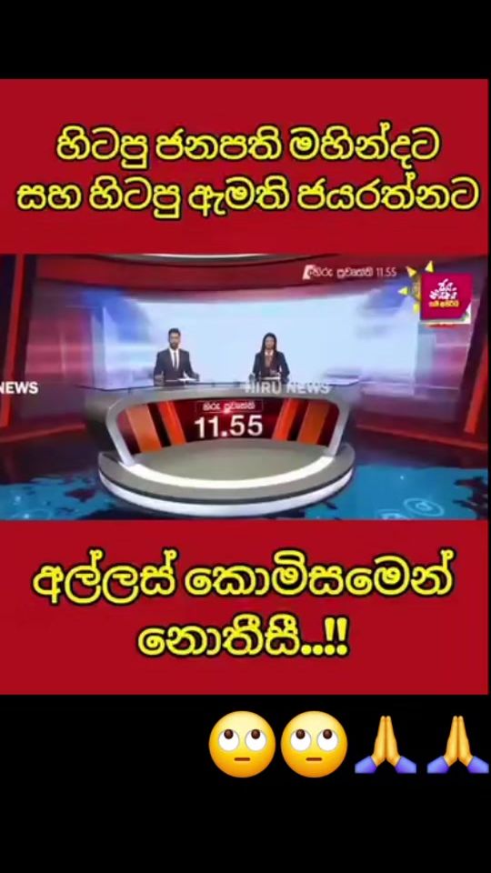 TikTok video thumbnail by user1982.1.6.pathum