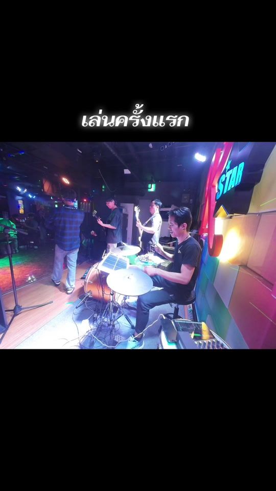 TikTok video thumbnail by jame3chaa