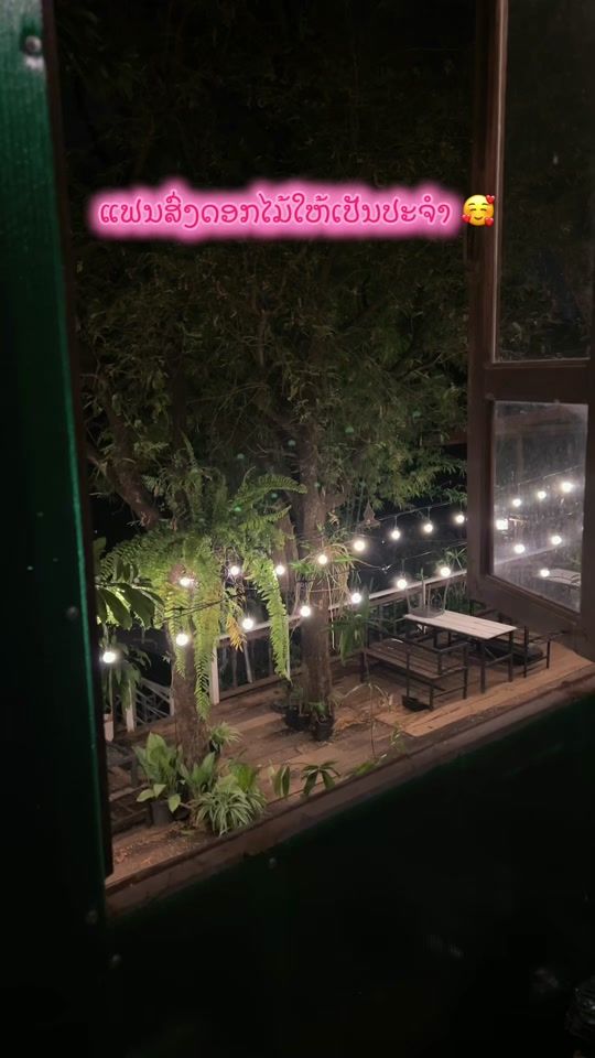 TikTok video thumbnail by oa_paythong