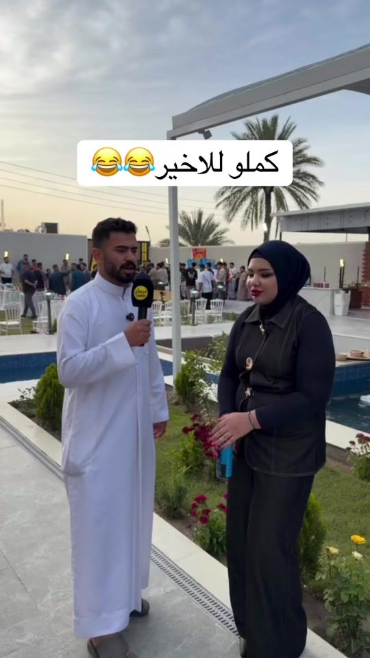 TikTok video thumbnail by 39v__7