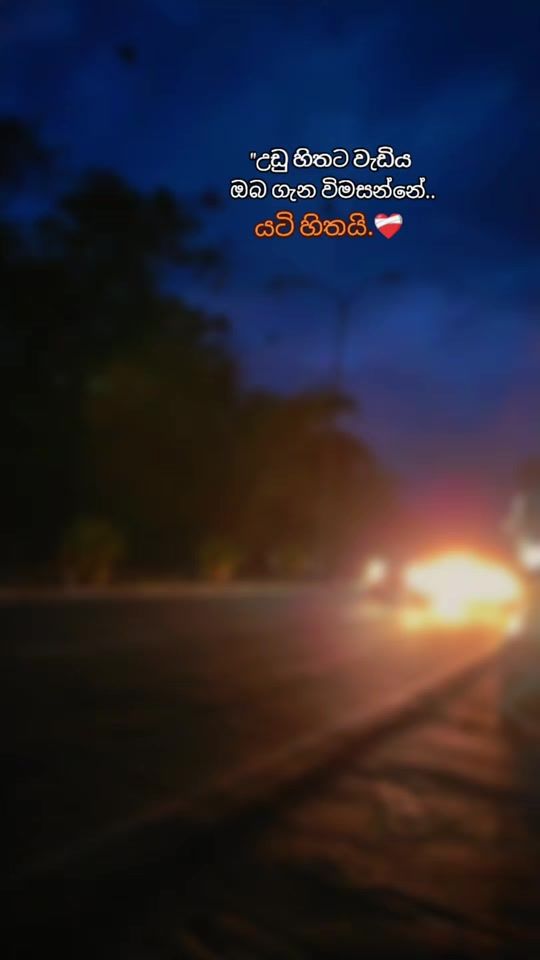 TikTok video thumbnail by anubbh