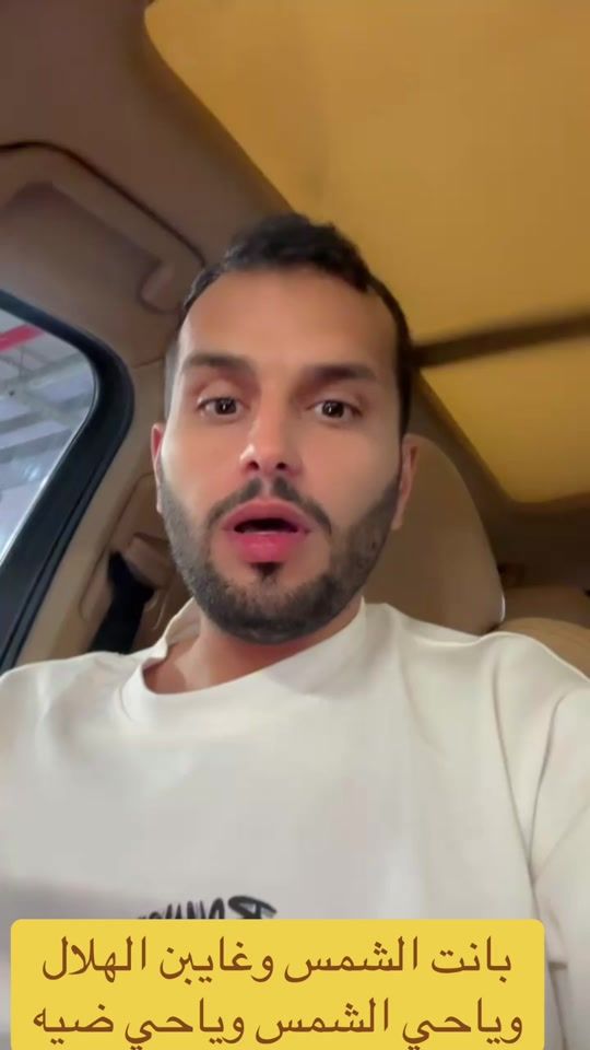 TikTok video thumbnail by mrtjal1