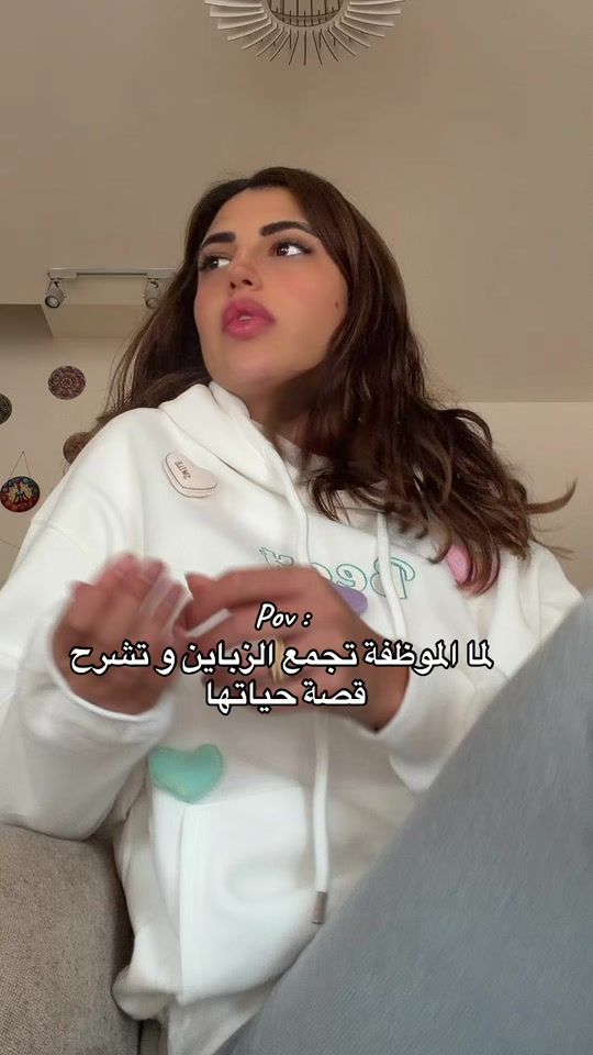 TikTok video thumbnail by amanimn24