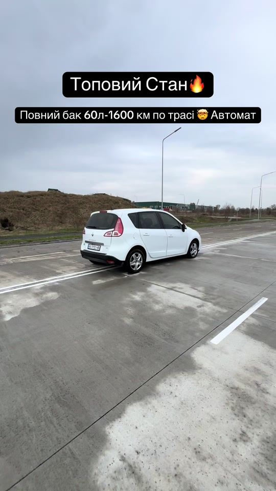 TikTok video thumbnail by stanislav_0007_