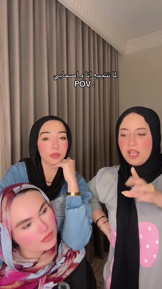 TikTok video thumbnail by hadierkhaled