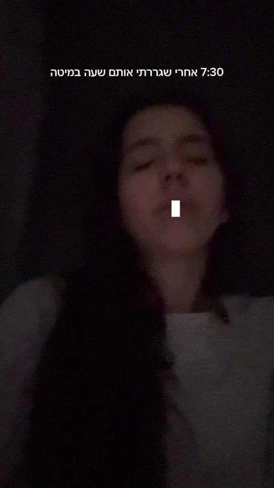 TikTok video thumbnail by adarazulay
