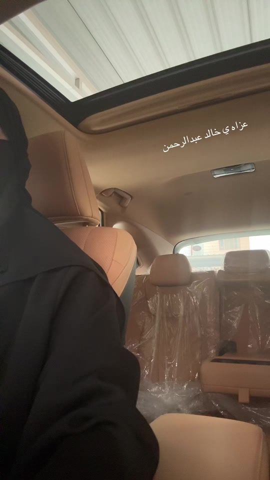 TikTok video thumbnail by lataifa81