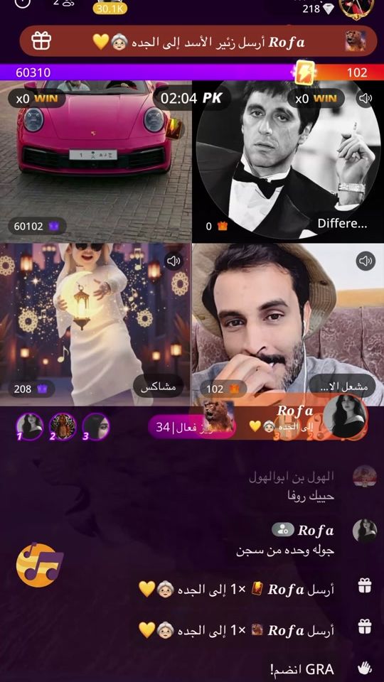 TikTok video thumbnail by .3sl_