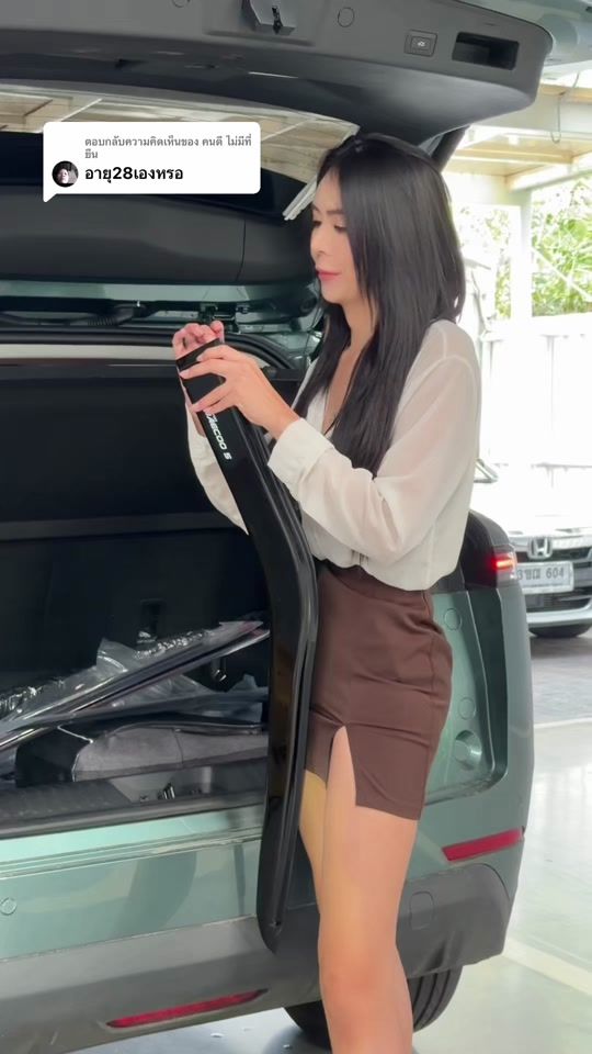 TikTok video thumbnail by official.chacoal