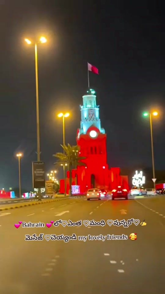 TikTok video thumbnail by bhimavaram..chinnari