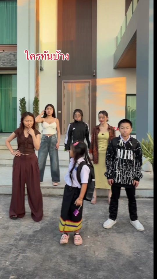 TikTok video thumbnail by som1094koy