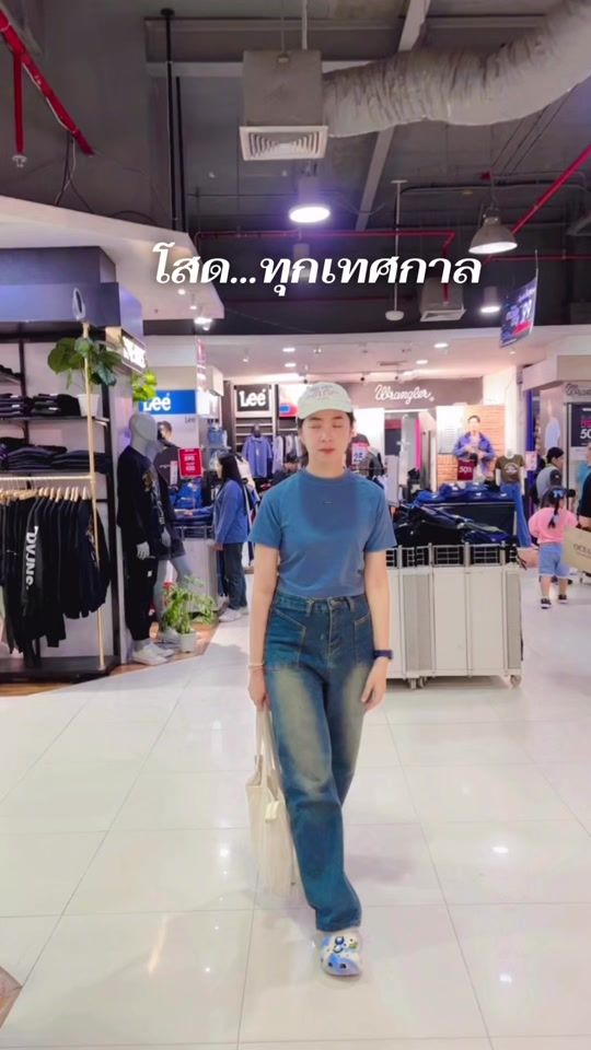 TikTok video thumbnail by natkrita_faii