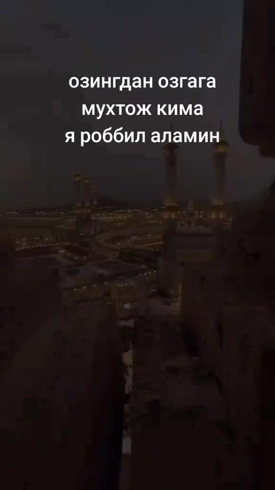 TikTok video thumbnail by iminov664