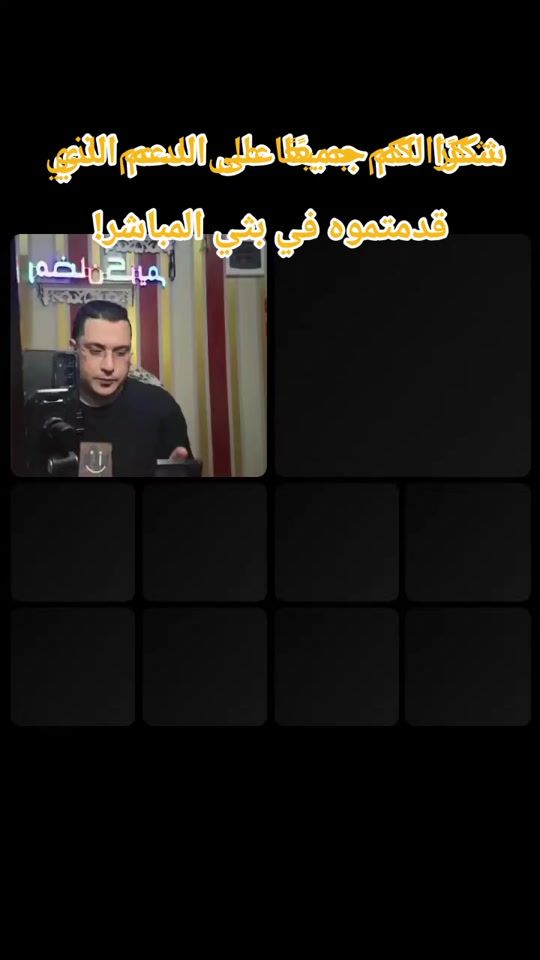 TikTok video thumbnail by moohamed_shaban