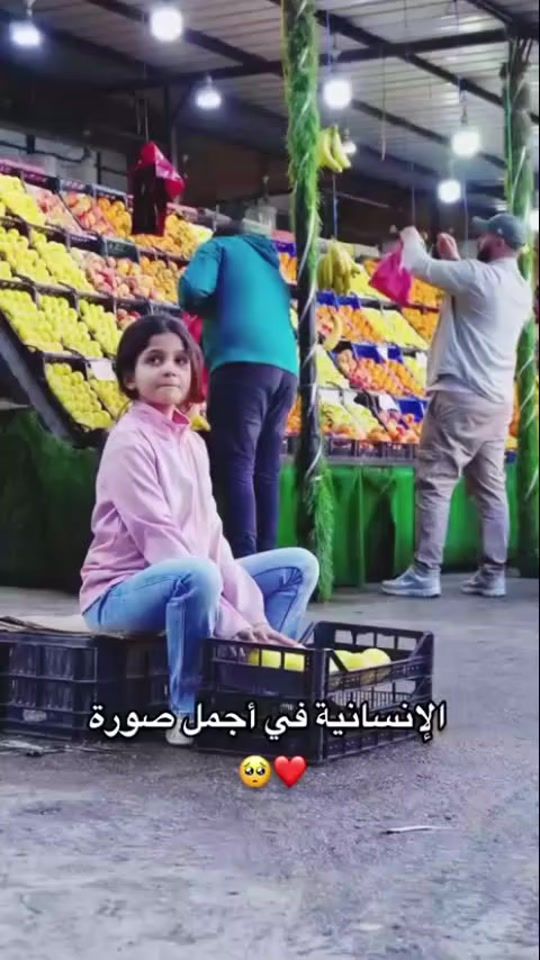 TikTok video thumbnail by samirayasmin22