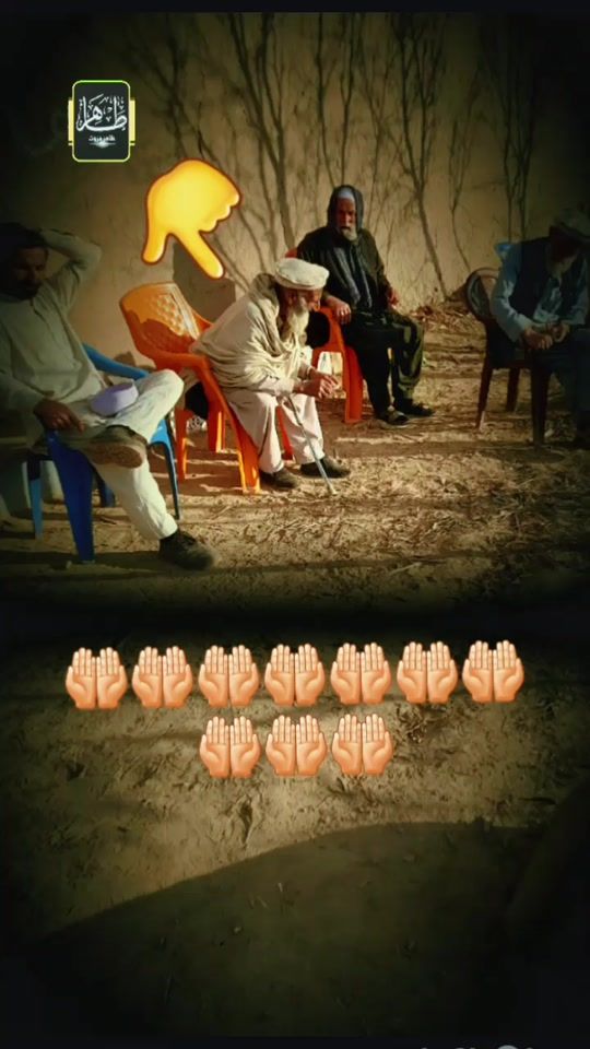 TikTok video thumbnail by saeedkhan2048