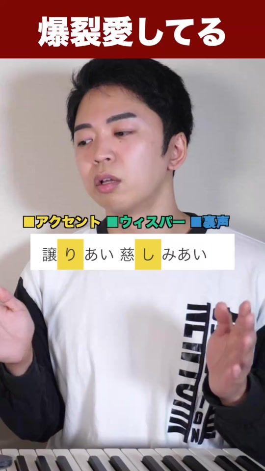 TikTok video thumbnail by shira_sta
