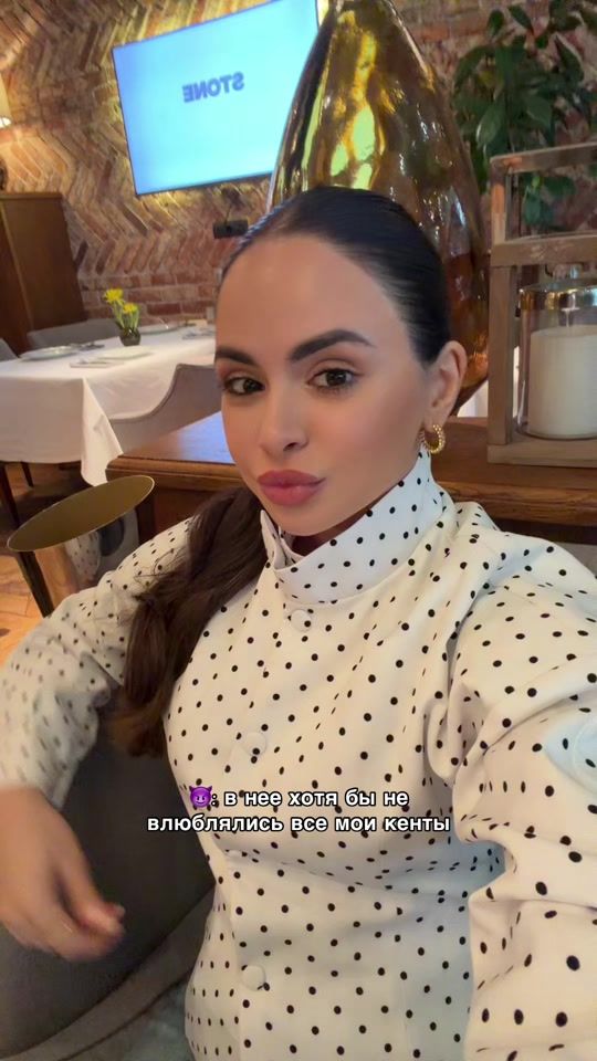 TikTok video thumbnail by kkafarova